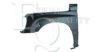 EQUAL QUALITY L00156 Wing